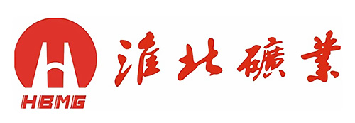 淮北礦業(yè)集團(tuán)